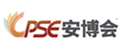 CPSE安博会