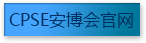 安博官网