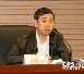 访公安部科技信息化局技防管理处处长李明甫