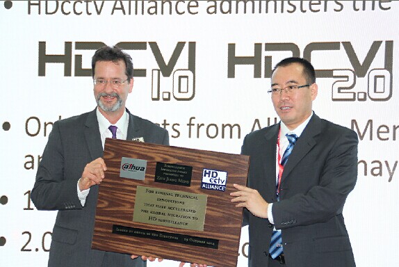 HDcctv联盟正式推出HDCVI 2.0新标准