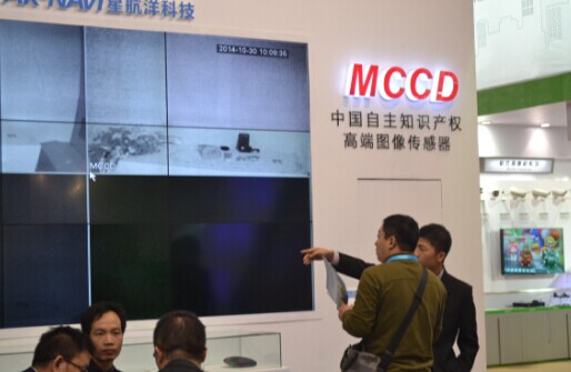 星航洋：新一代图像传感器亮相北京安防展