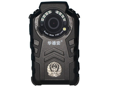 华德安单警执法视音频记录仪DSJ-9H