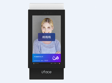 杭州宇泛智能科技有限公司-Uface门禁考勤(二代)